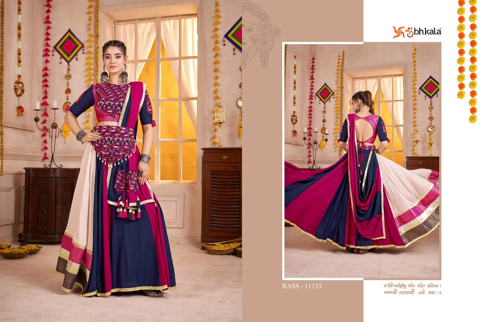 Where to Buy the Best Navratri Chaniya Choli in Surat: Top Markets & Makers